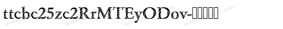 ttcbc25zc2RrMTEyODov字体转换