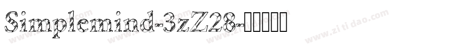 Simplemind-3zZ28字体转换