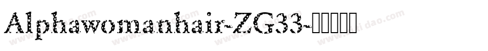 Alphawomanhair-ZG33字体转换