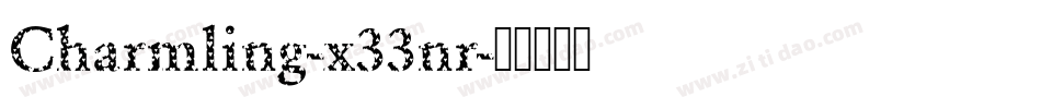 Charmling-x33nr字体转换
