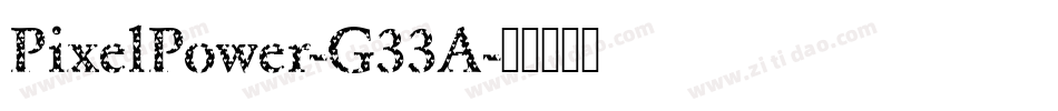 PixelPower-G33A字体转换