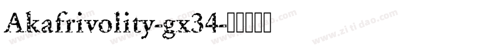 Akafrivolity-gx34字体转换