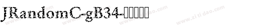 JRandomC-gB34字体转换