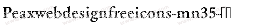 Peaxwebdesignfreeicons-mn35字体转换