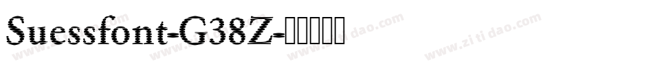 Suessfont-G38Z字体转换