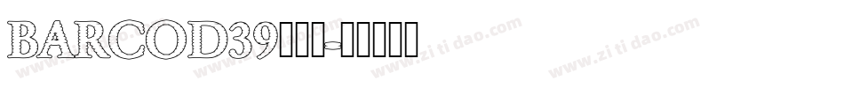 BARCOD39转换器字体转换