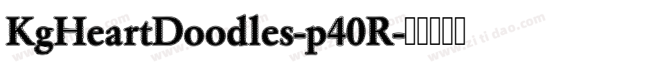 KgHeartDoodles-p40R字体转换