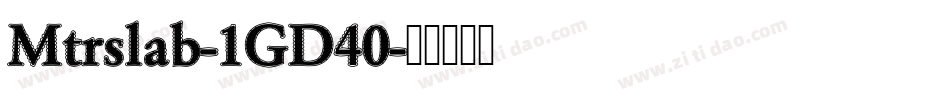 Mtrslab-1GD40字体转换