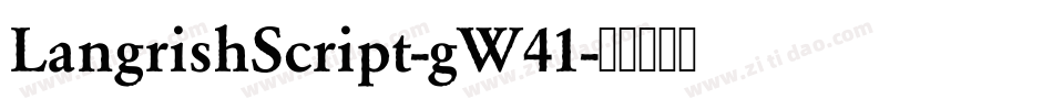 LangrishScript-gW41字体转换