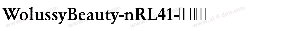 WolussyBeauty-nRL41字体转换