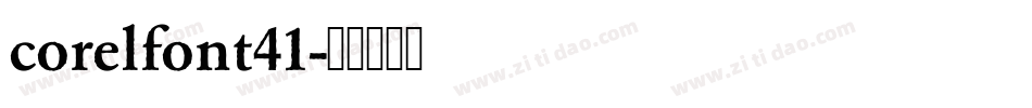 corelfont41字体转换
