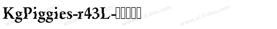 KgPiggies-r43L字体转换