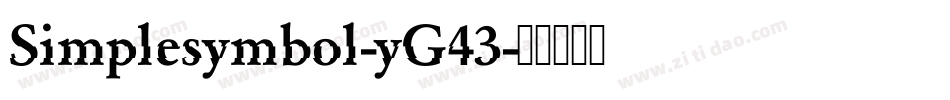 Simplesymbol-yG43字体转换