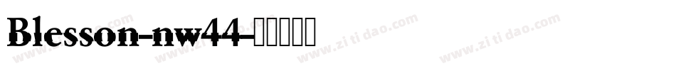 Blesson-nw44字体转换