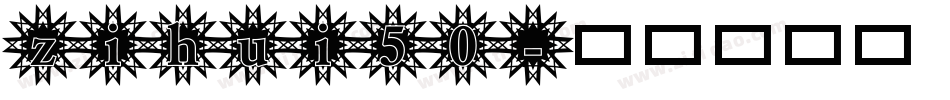 zihui50字体转换