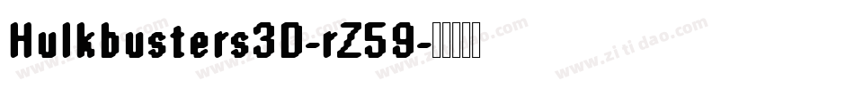 Hulkbusters3D-rZ59字体转换