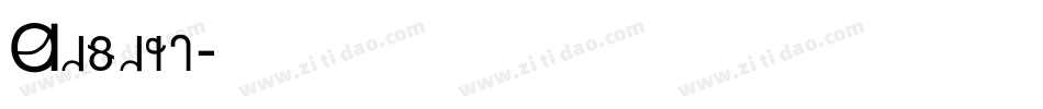 Desert字体转换