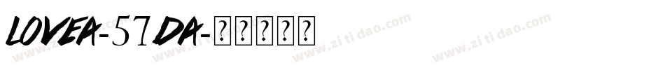 Lovea-57Da字体转换
