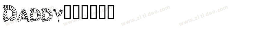 Daddy字体转换