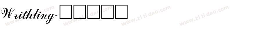 Writhling字体转换