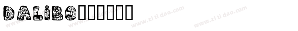 DALIBO字体转换