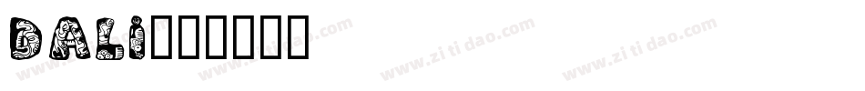 dali字体转换