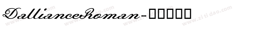DallianceRoman字体转换