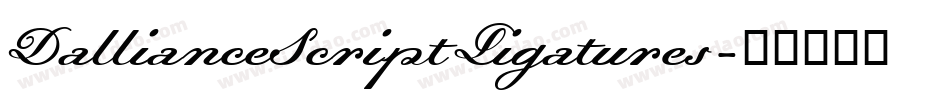 DallianceScriptLigatures字体转换