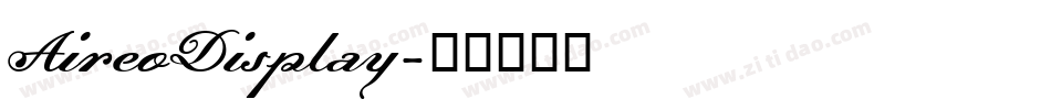 AireoDisplay字体转换