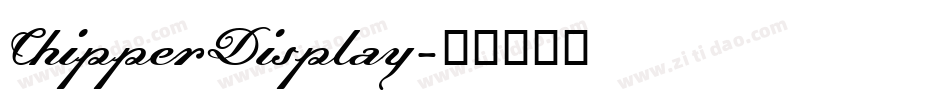 ChipperDisplay字体转换