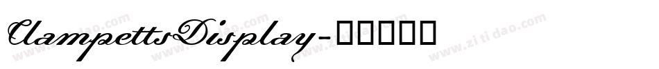 ClampettsDisplay字体转换