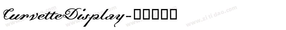 CurvetteDisplay字体转换