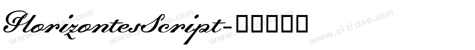 HorizontesScript字体转换