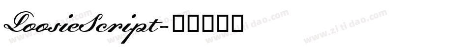 LoosieScript字体转换