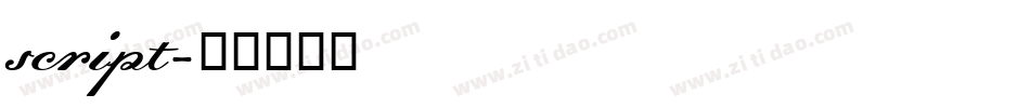 script字体转换