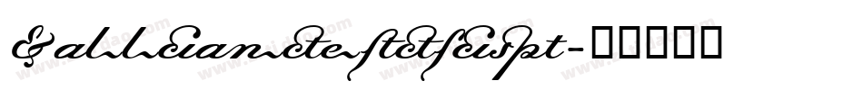 DallianceScript字体转换