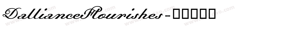 DallianceFlourishes字体转换
