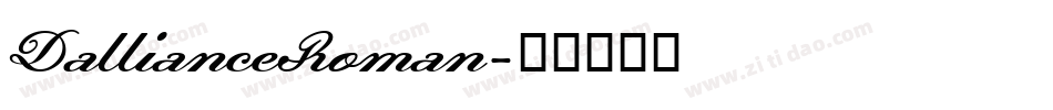 DallianceRoman字体转换