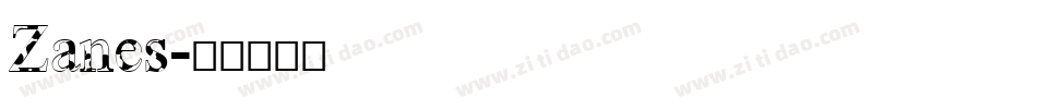 Zanes字体转换