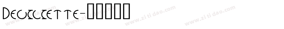 Deviliette字体转换