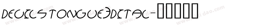 devilstongue3dital字体转换