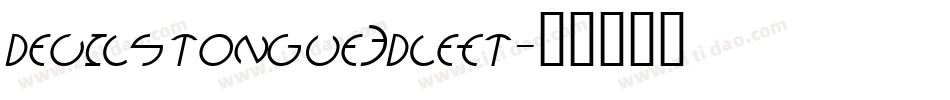 devilstongue3dleft字体转换