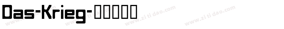 Das-Krieg字体转换