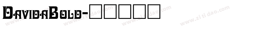 DavidaBold字体转换