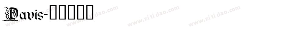 Davis字体转换