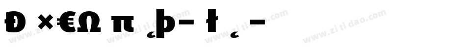 DaxCompact-Black字体转换