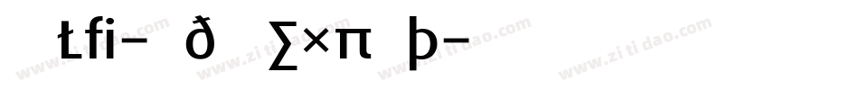 BauLF-MediumExpert字体转换