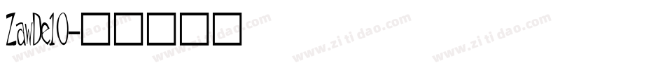 ZawDe10字体转换