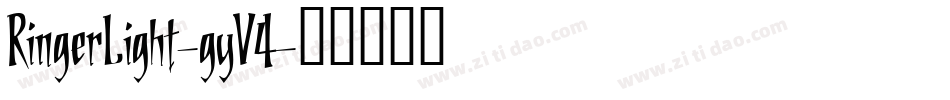 RingerLight-gyV4字体转换