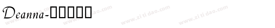 Deanna字体转换